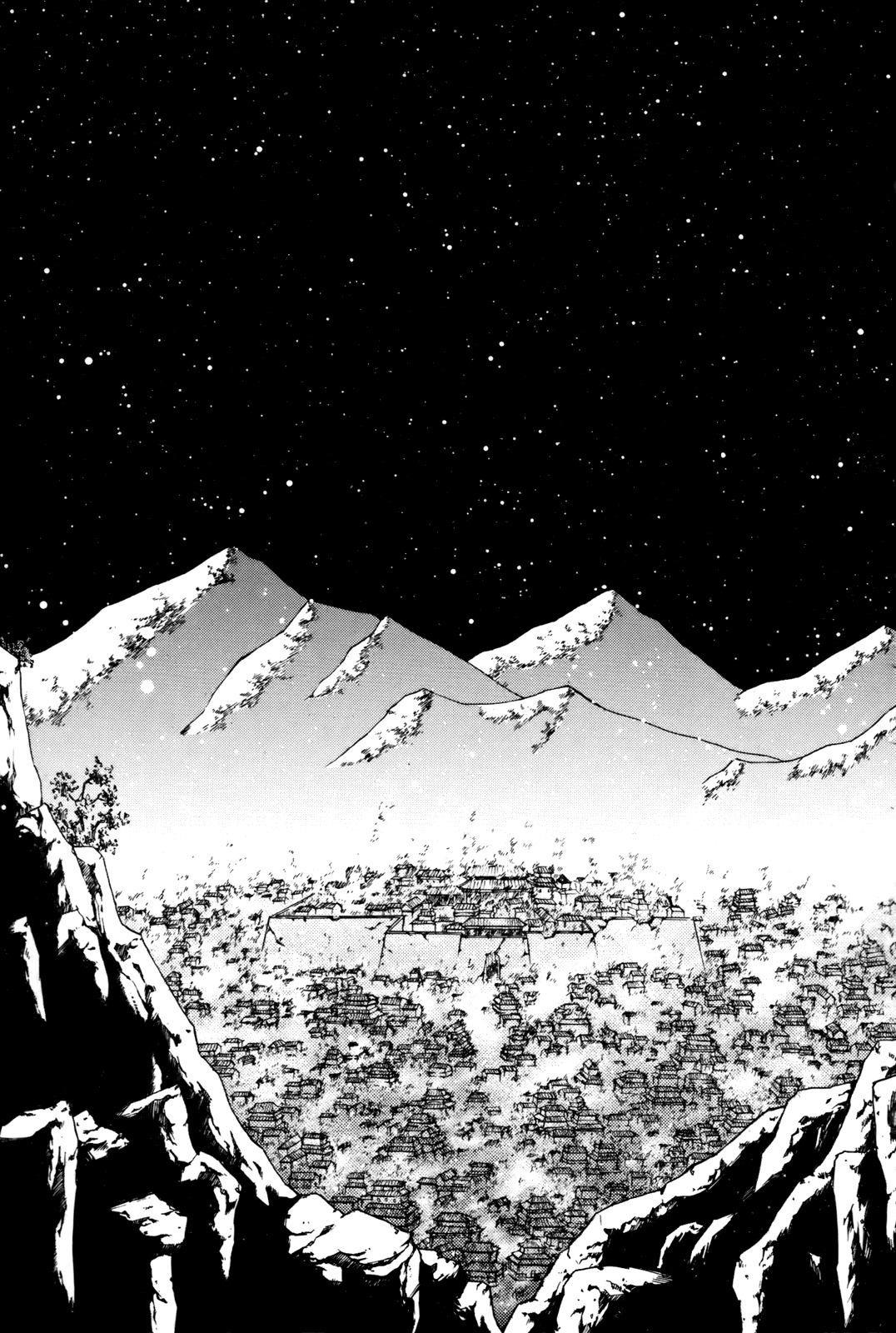 Witch Hunter chapter 53 page 9
