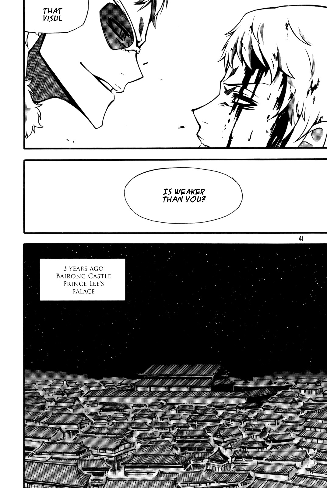 Witch Hunter chapter 54 page 11