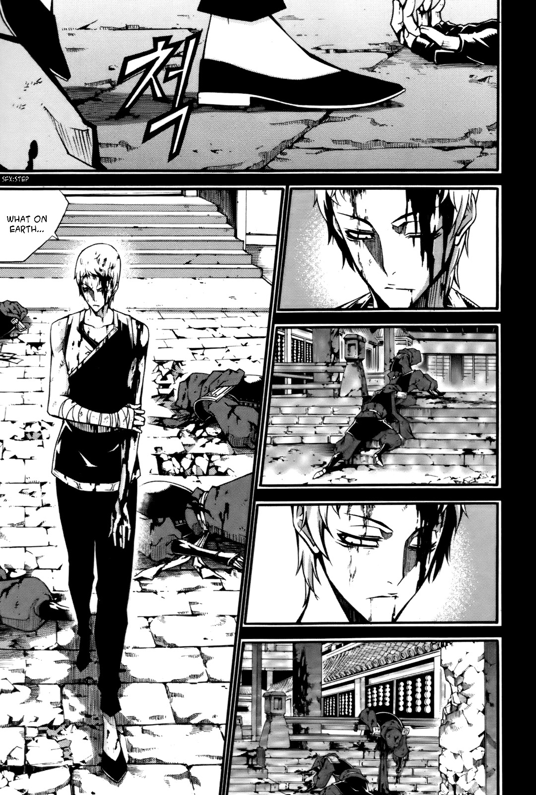 Witch Hunter chapter 54 page 15