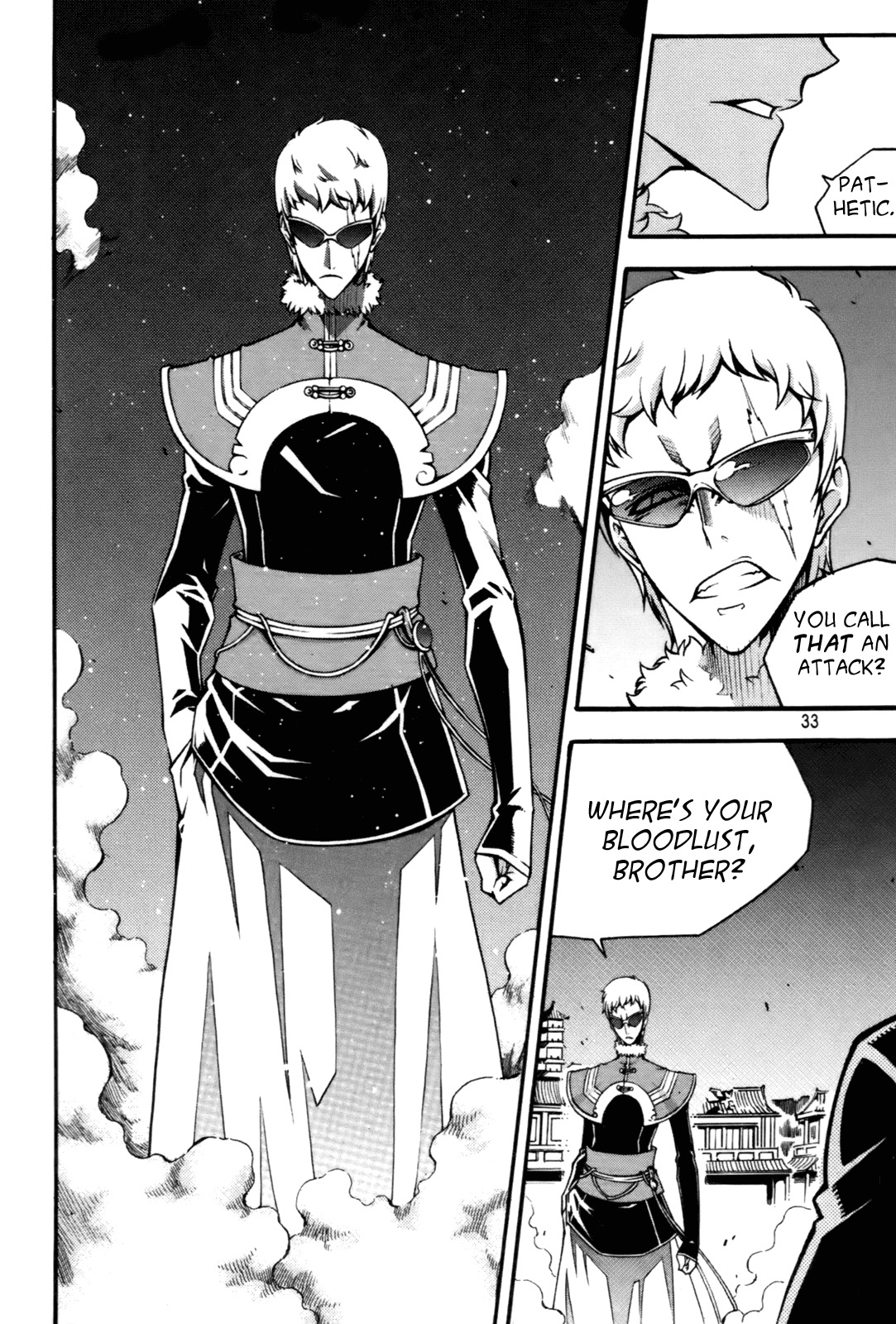 Witch Hunter chapter 54 page 3
