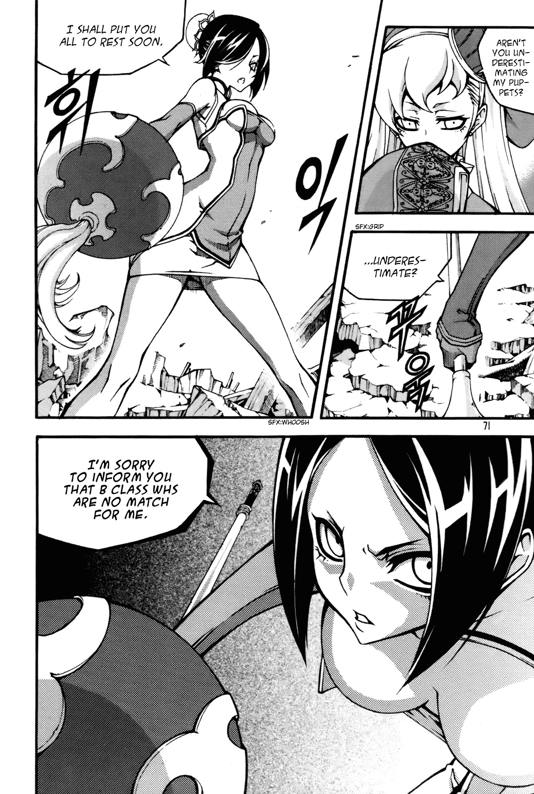 Witch Hunter chapter 55 page 11