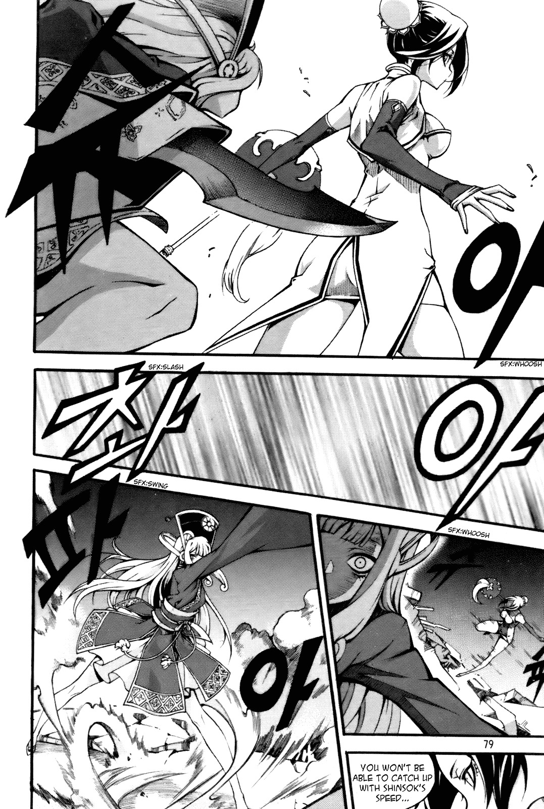 Witch Hunter chapter 55 page 19