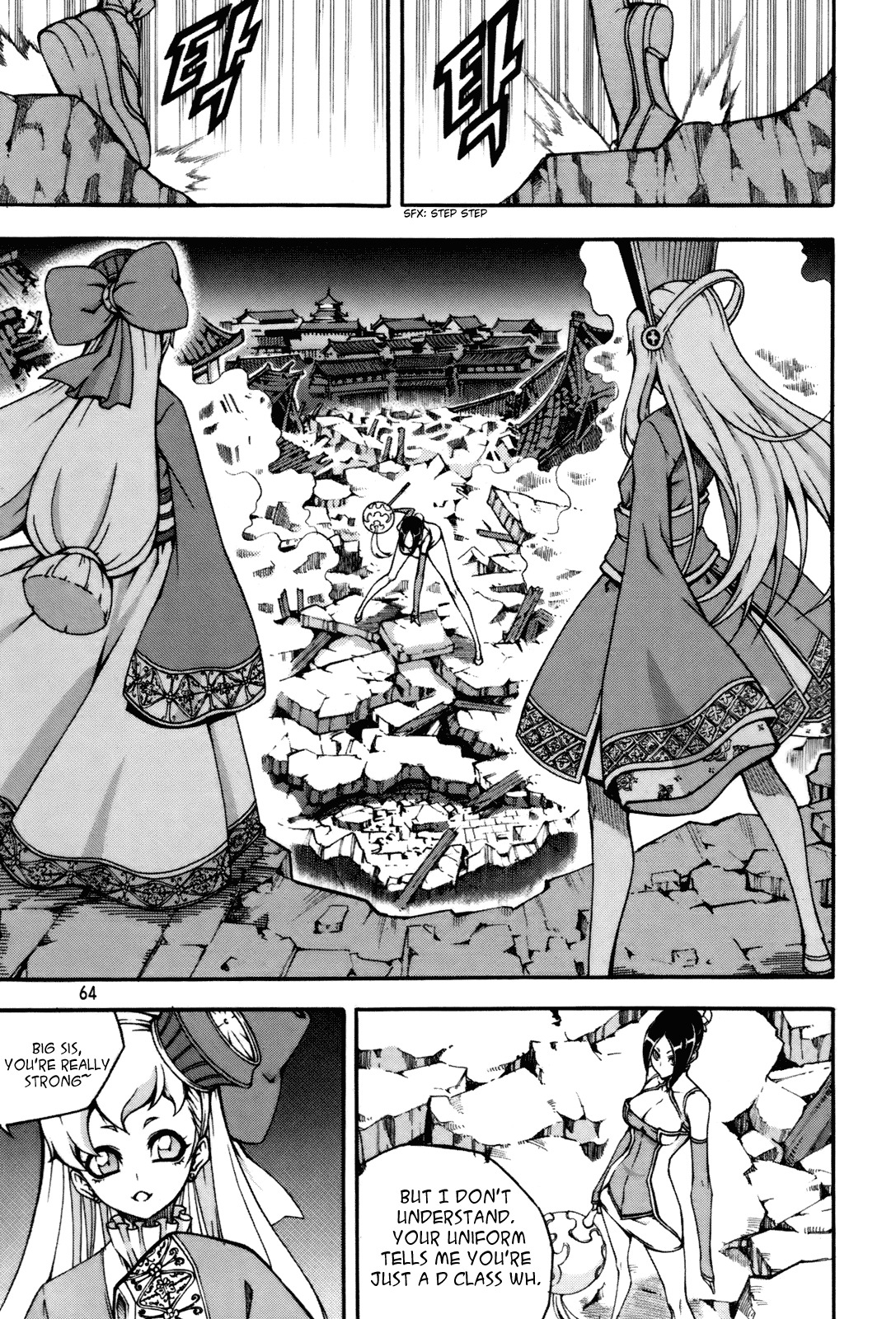 Witch Hunter chapter 55 page 5