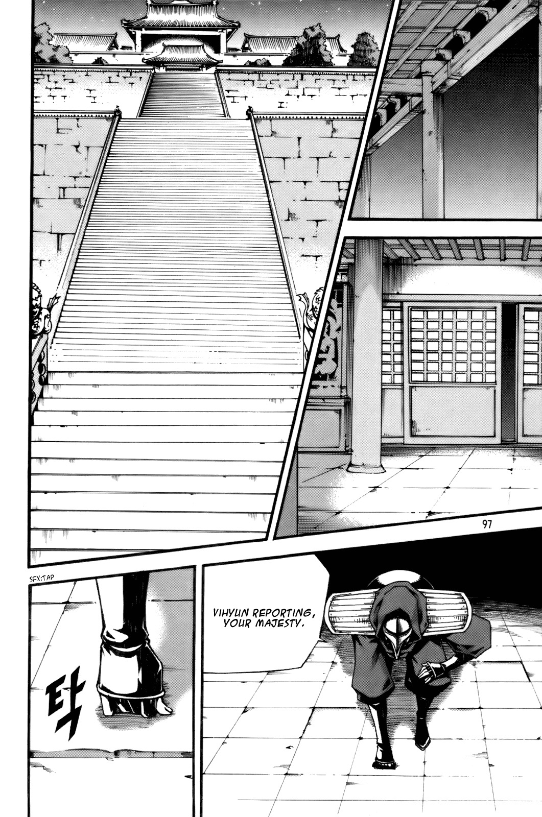 Witch Hunter chapter 56 page 14