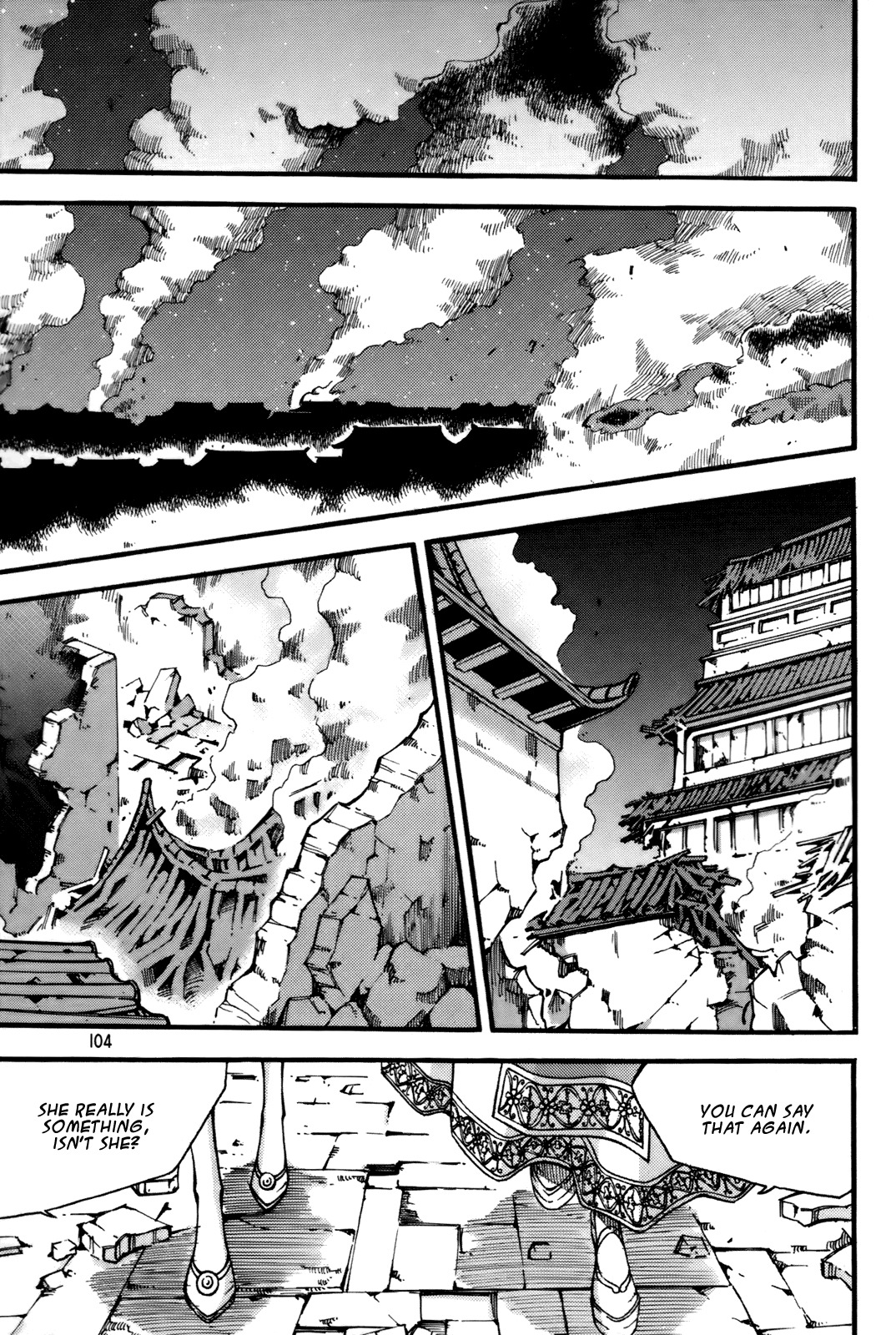 Witch Hunter chapter 56 page 20