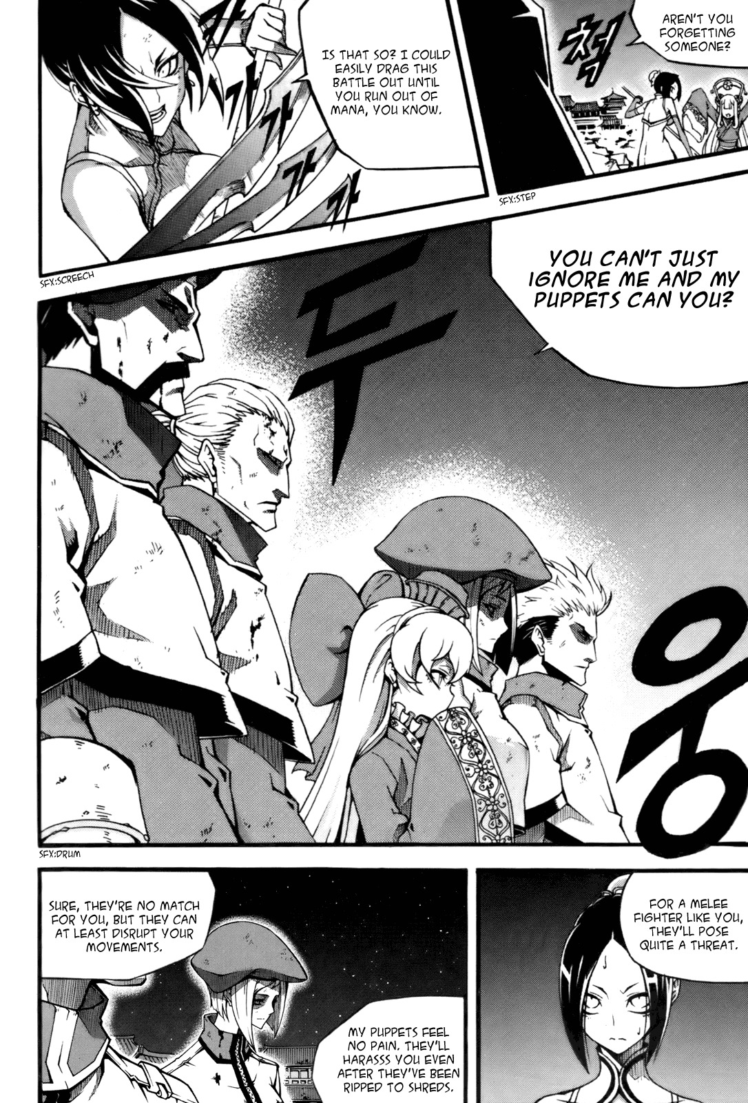 Witch Hunter chapter 56 page 5