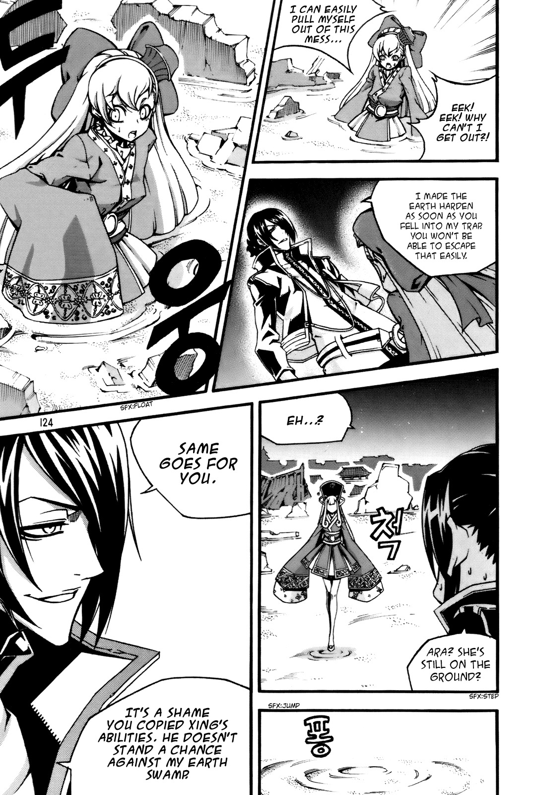 Witch Hunter chapter 57 page 11
