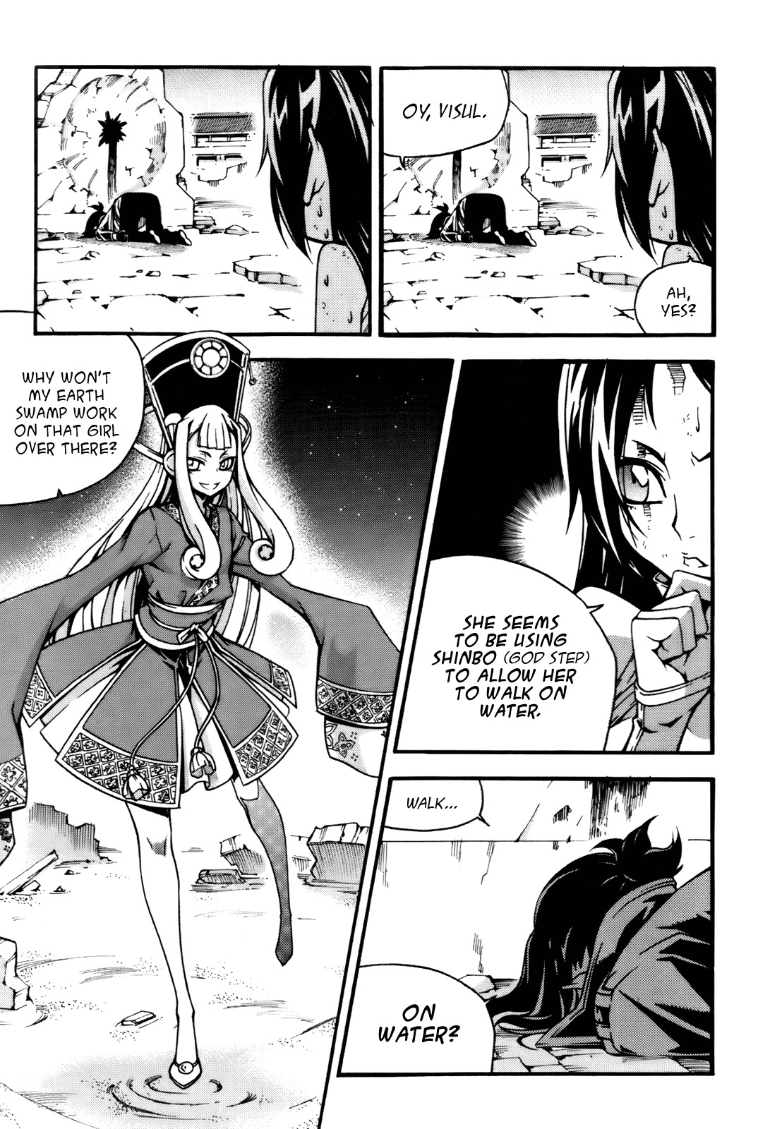 Witch Hunter chapter 57 page 13