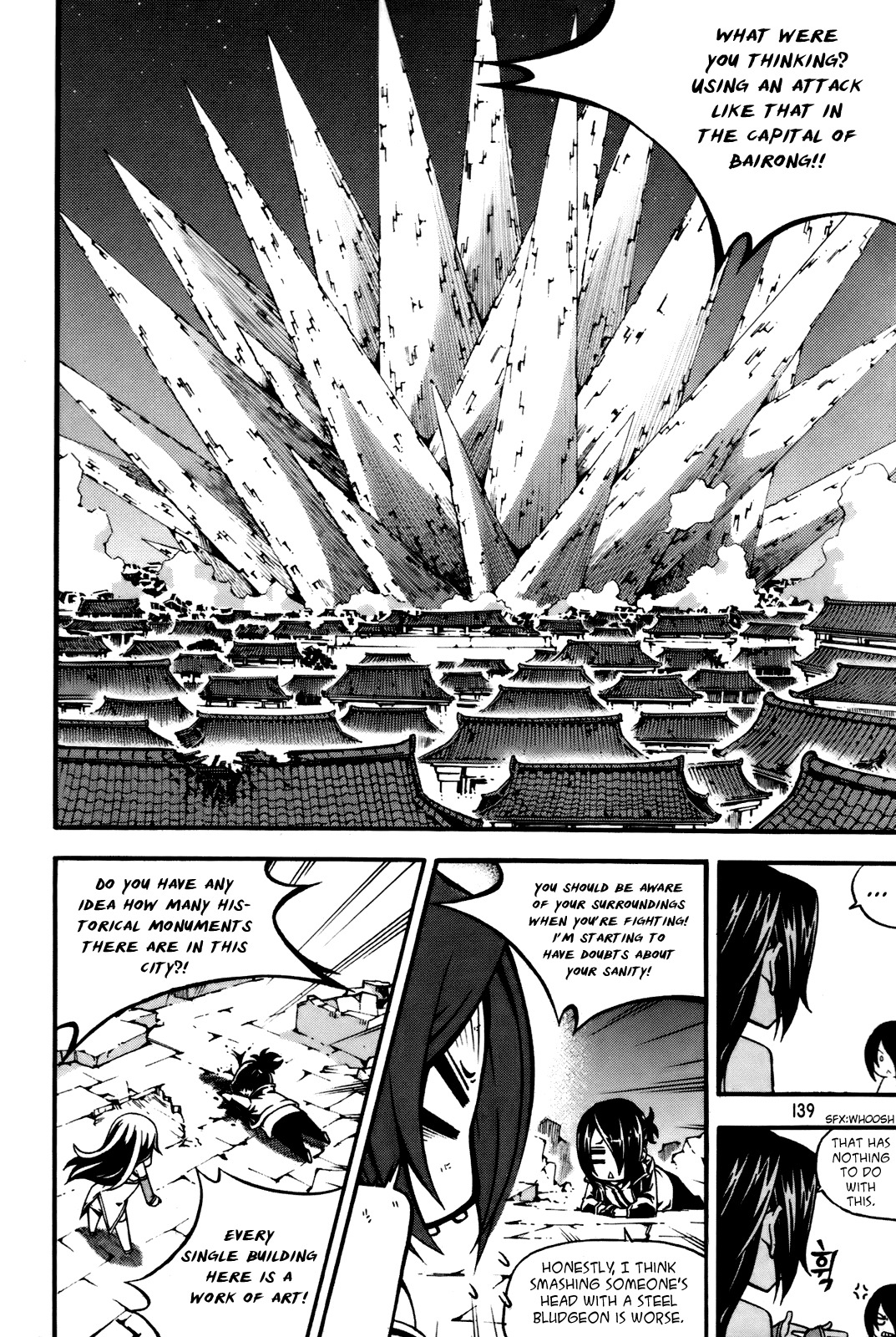 Witch Hunter chapter 57 page 25