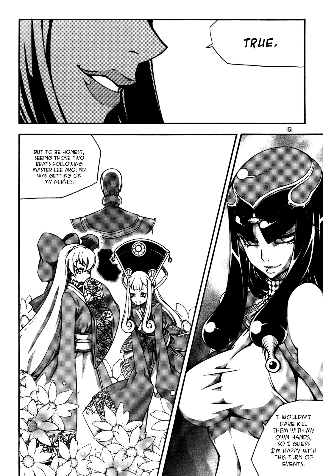 Witch Hunter chapter 58 page 1