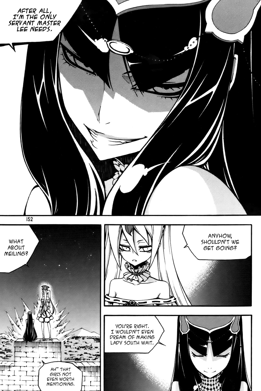 Witch Hunter chapter 58 page 2