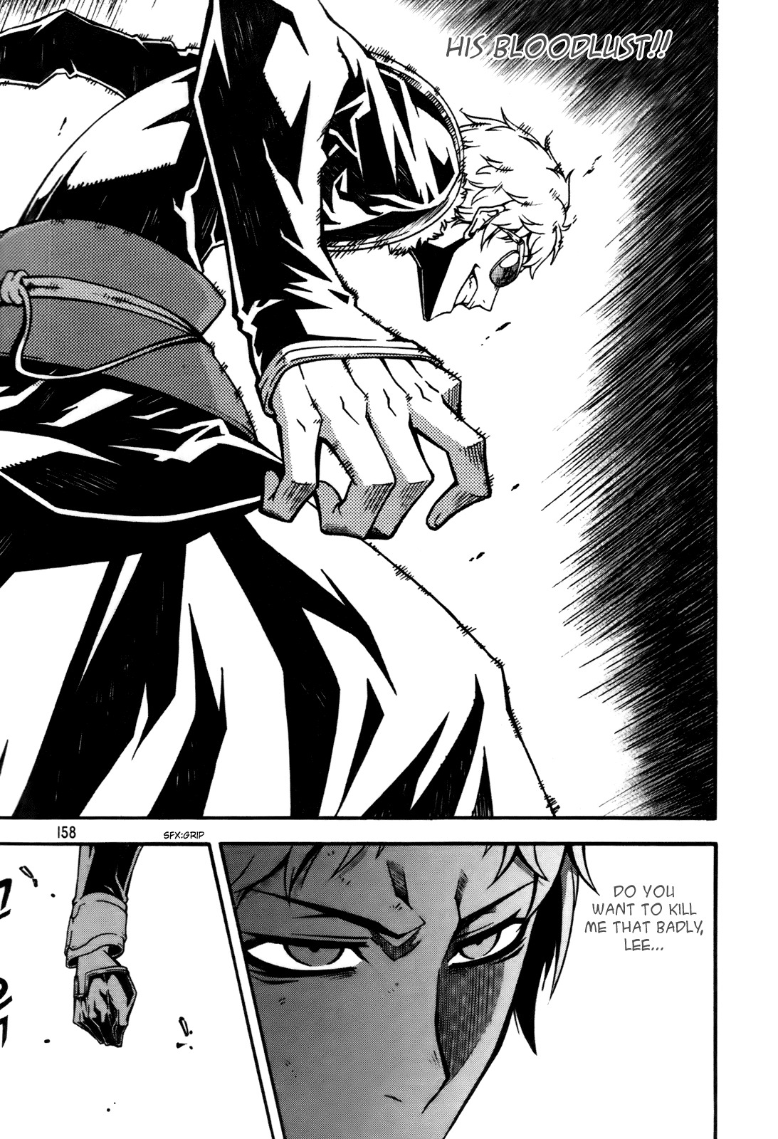 Witch Hunter chapter 58 page 8