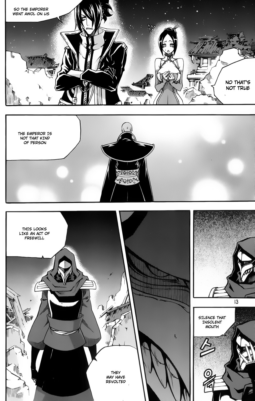 Witch Hunter chapter 59 page 11