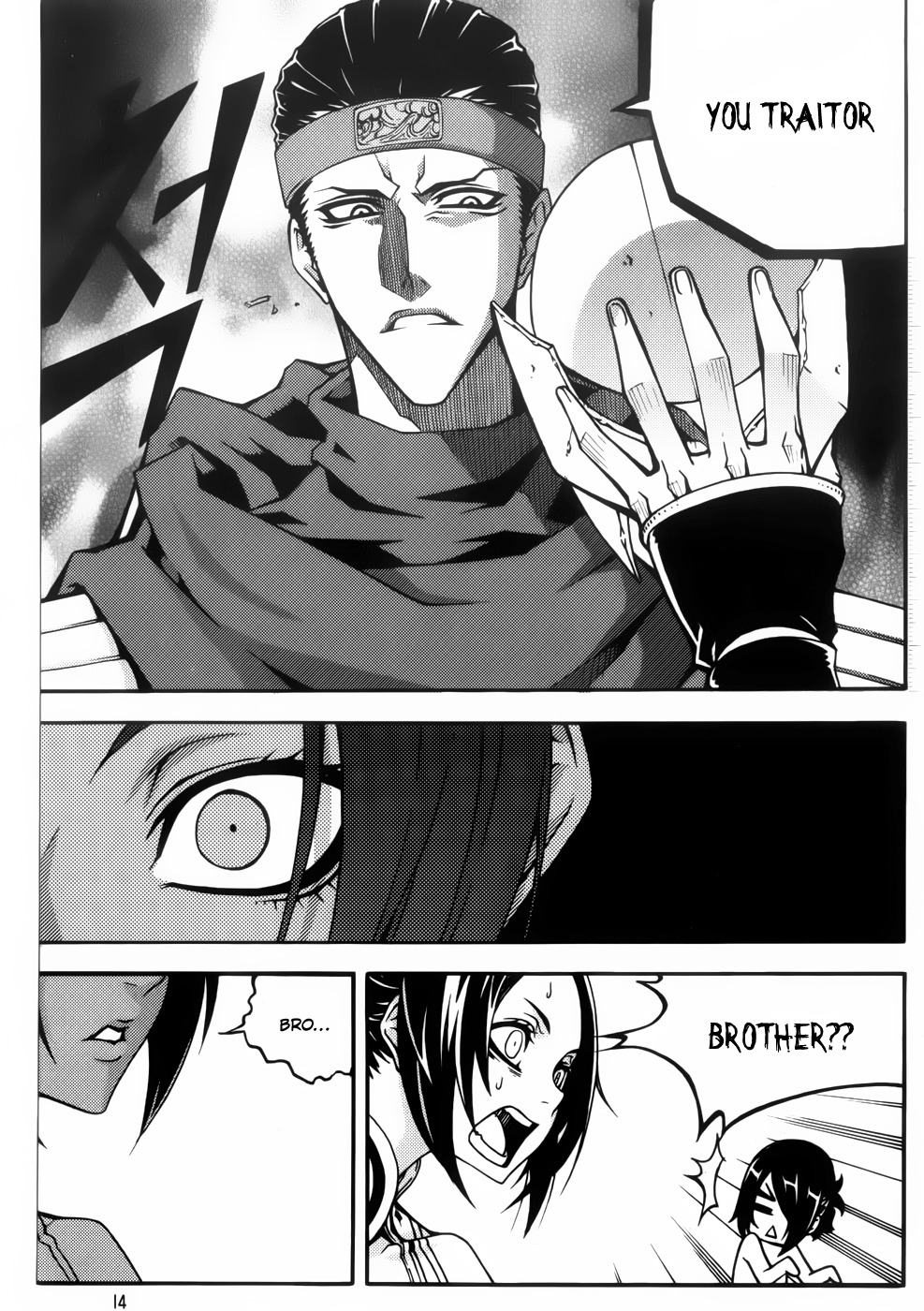 Witch Hunter chapter 59 page 12