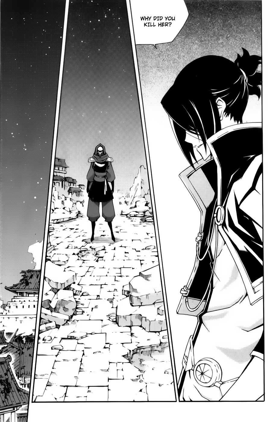 Witch Hunter chapter 59 page 4