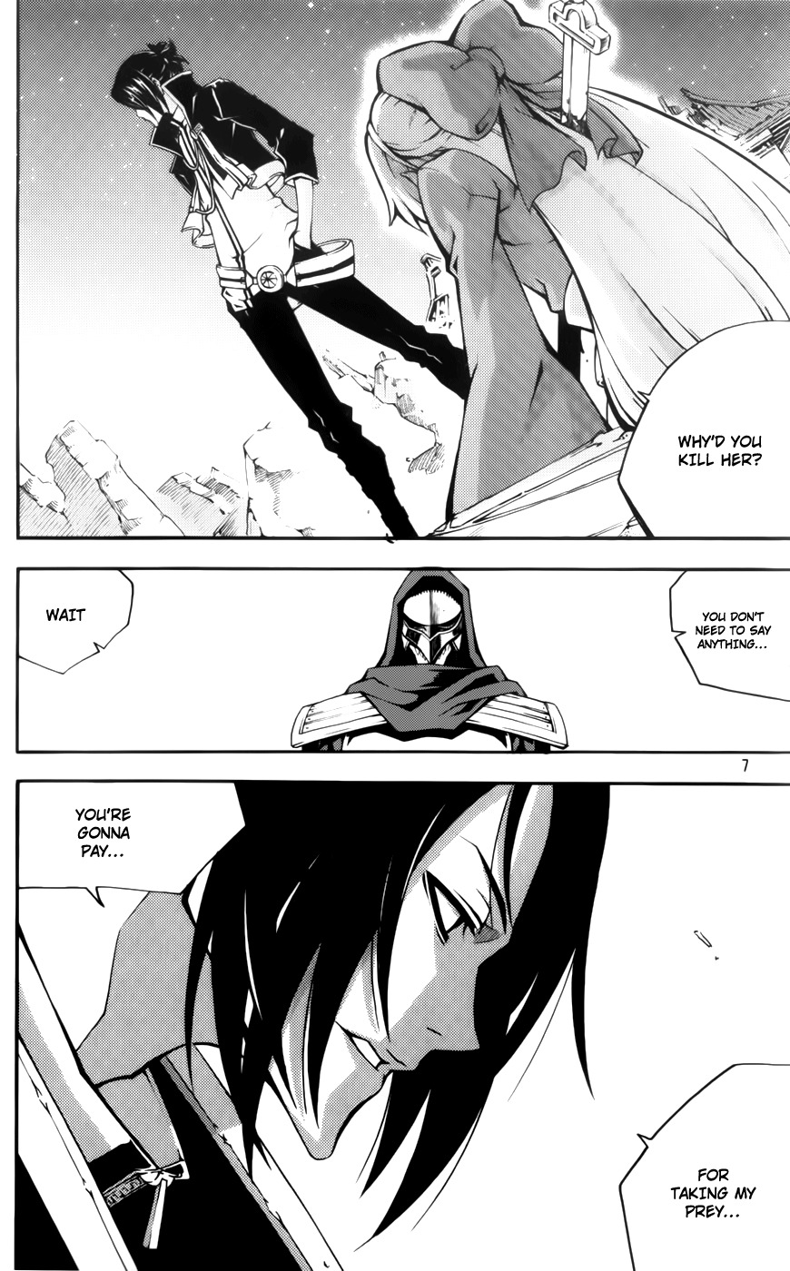 Witch Hunter chapter 59 page 5