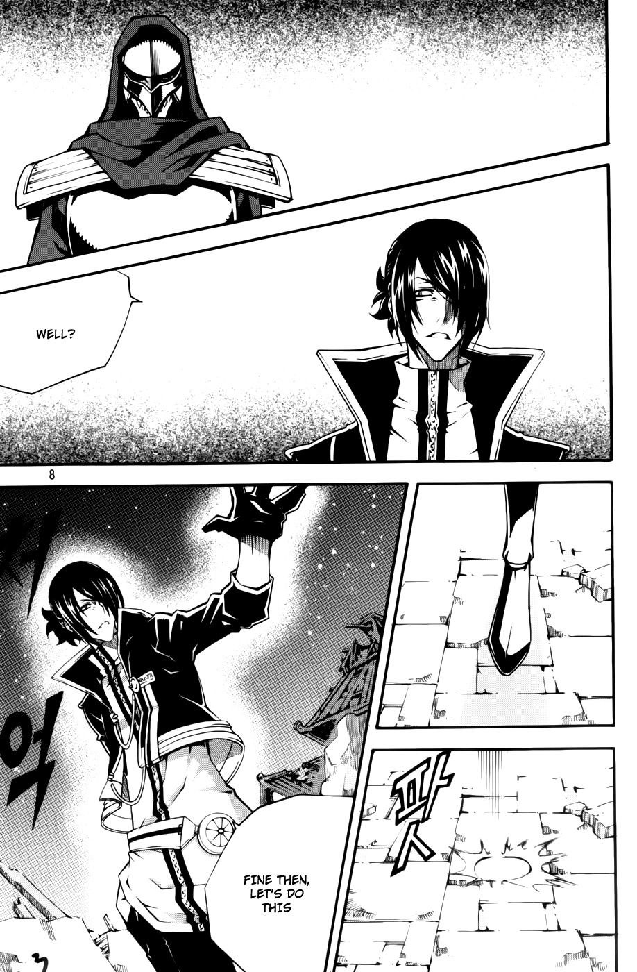 Witch Hunter chapter 59 page 6