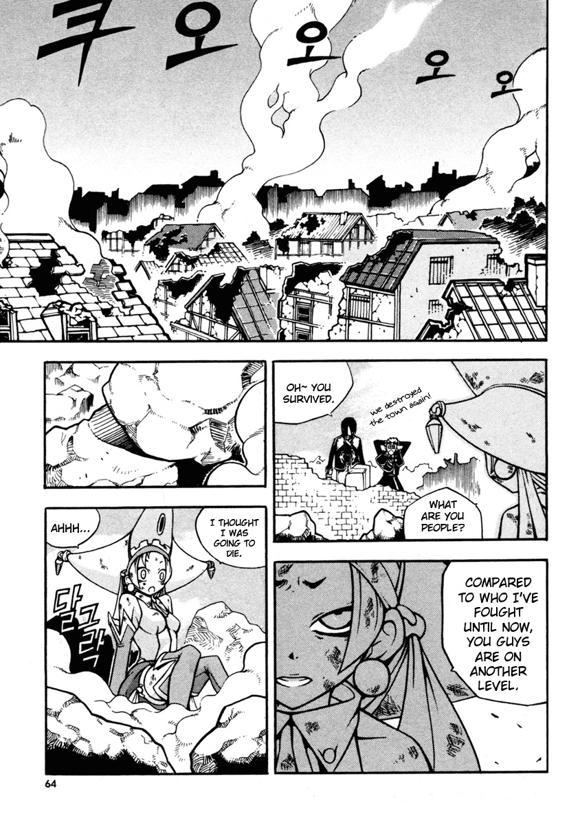 Witch Hunter chapter 6 page 17