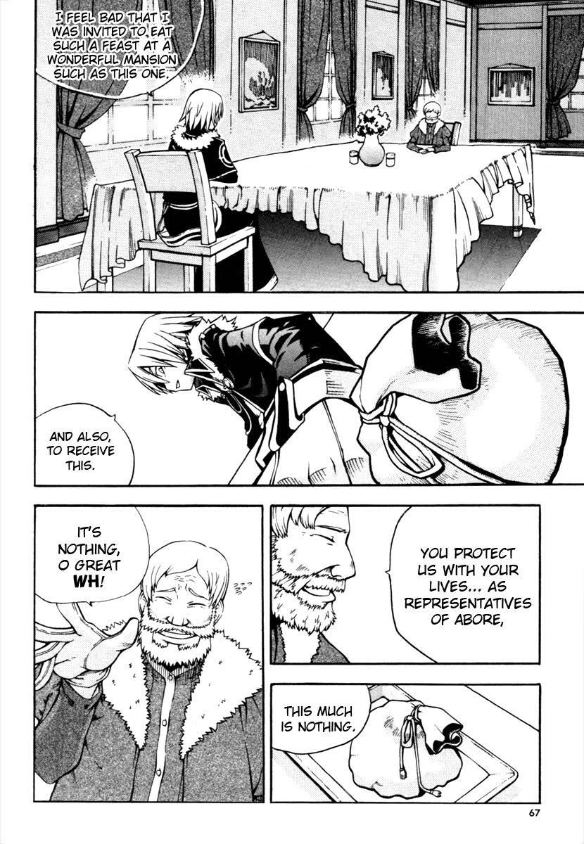 Witch Hunter chapter 6 page 20