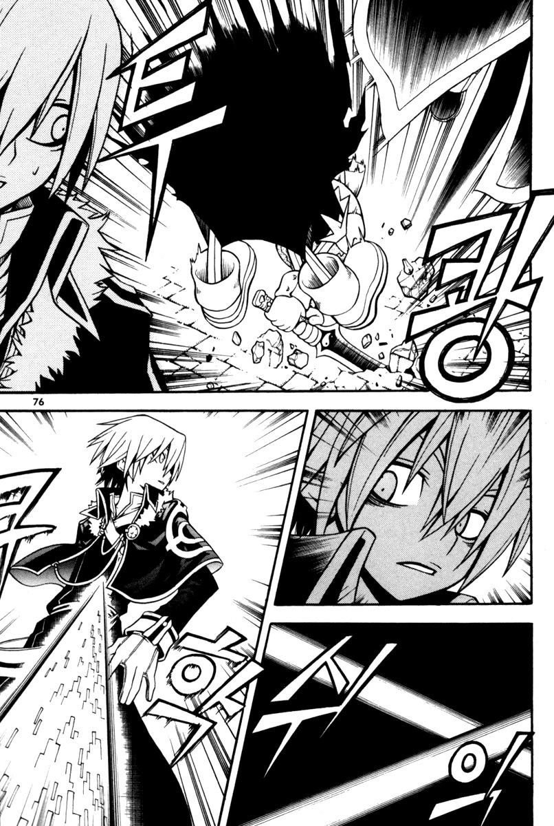 Witch Hunter chapter 6 page 29
