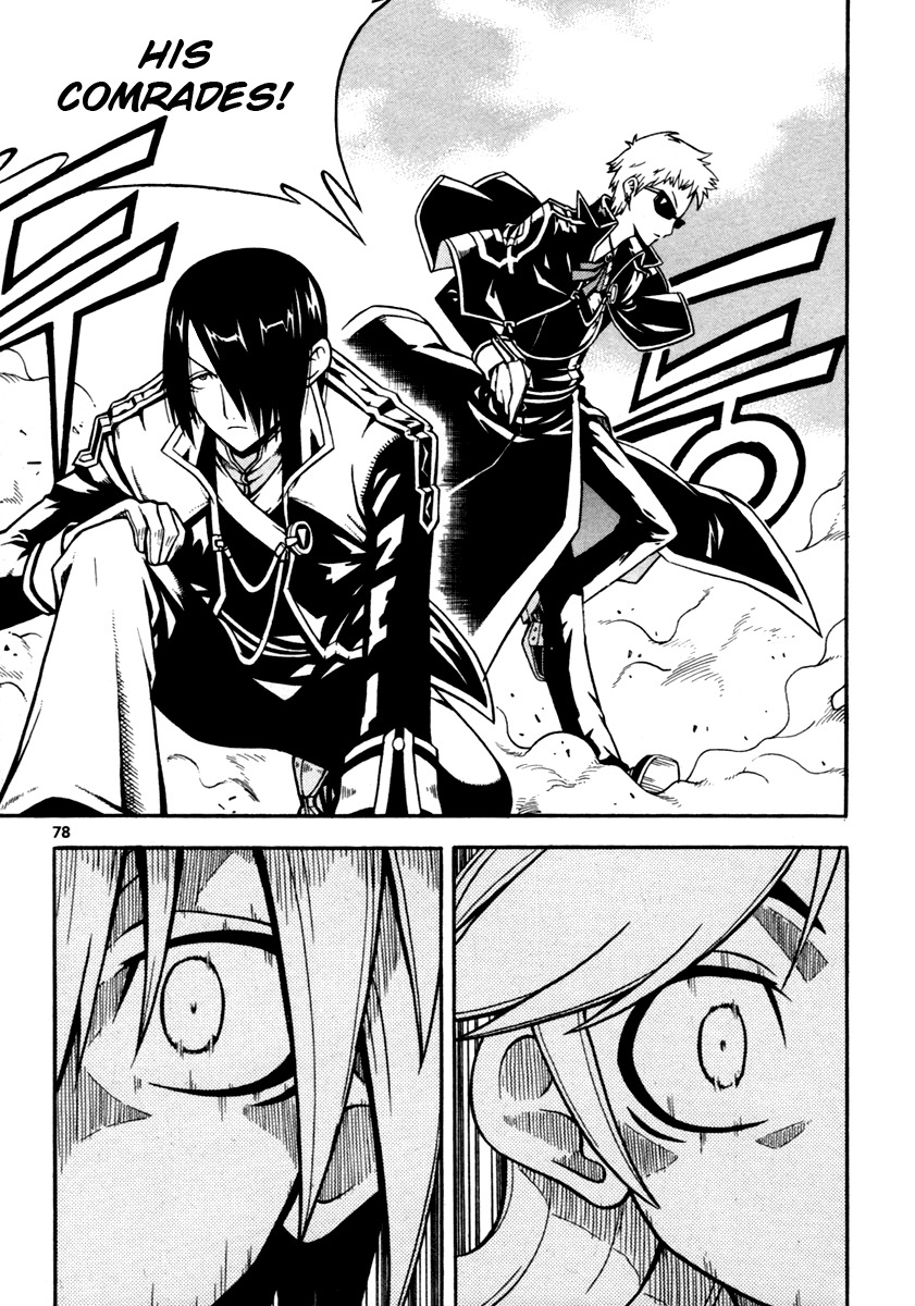 Witch Hunter chapter 6 page 31