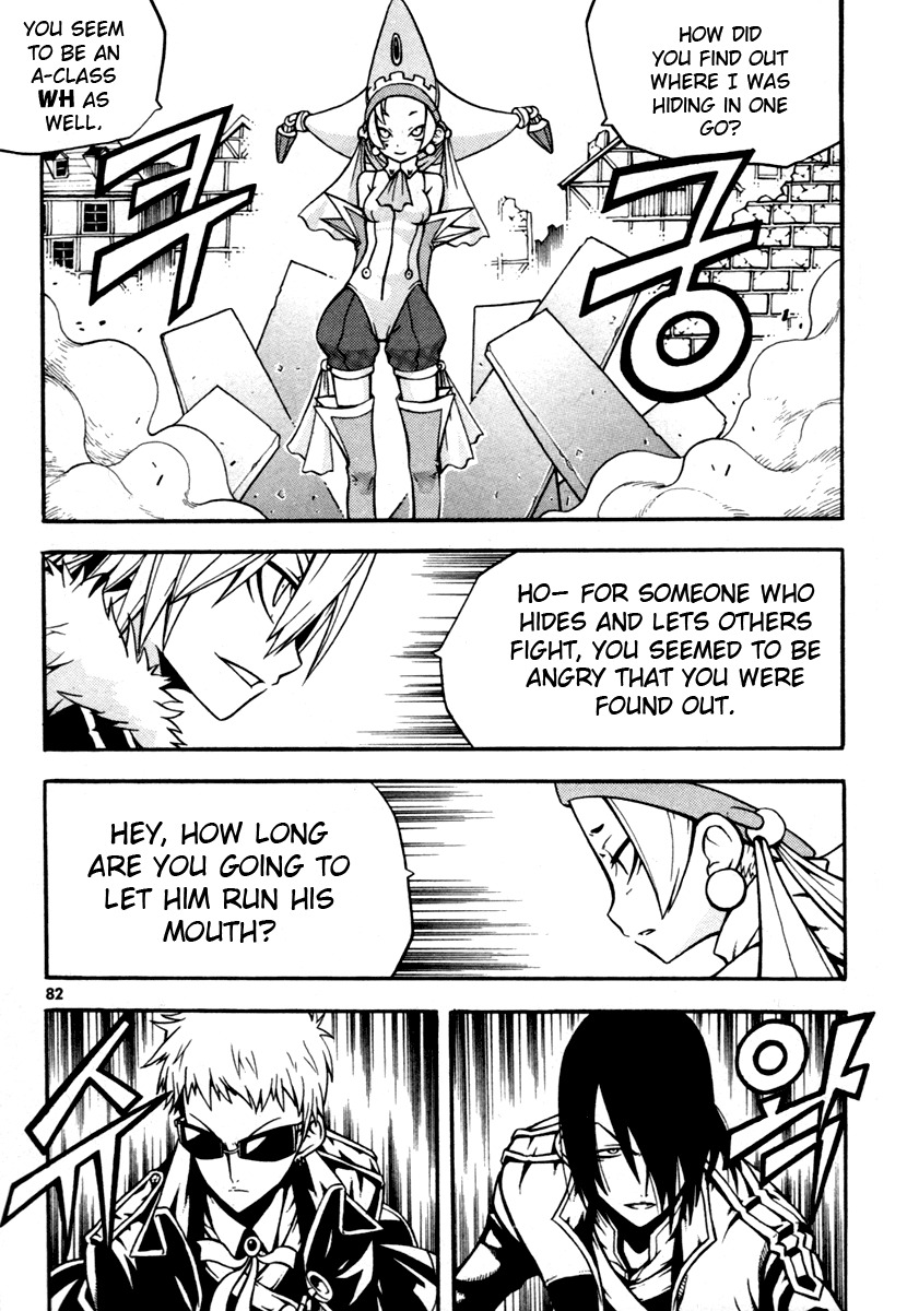Witch Hunter chapter 6 page 35