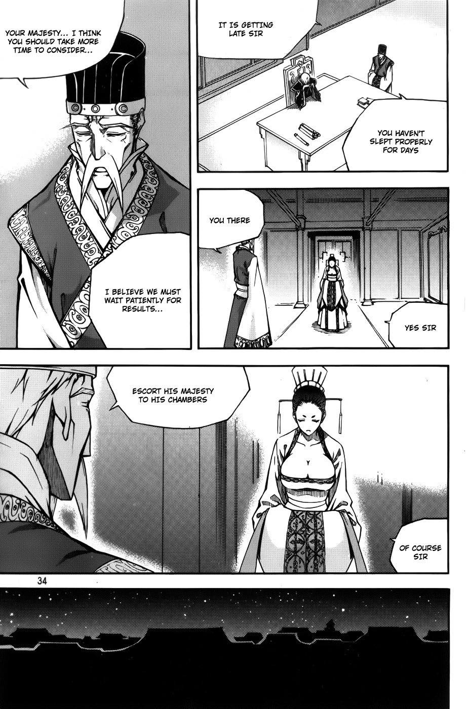 Witch Hunter chapter 60 page 11