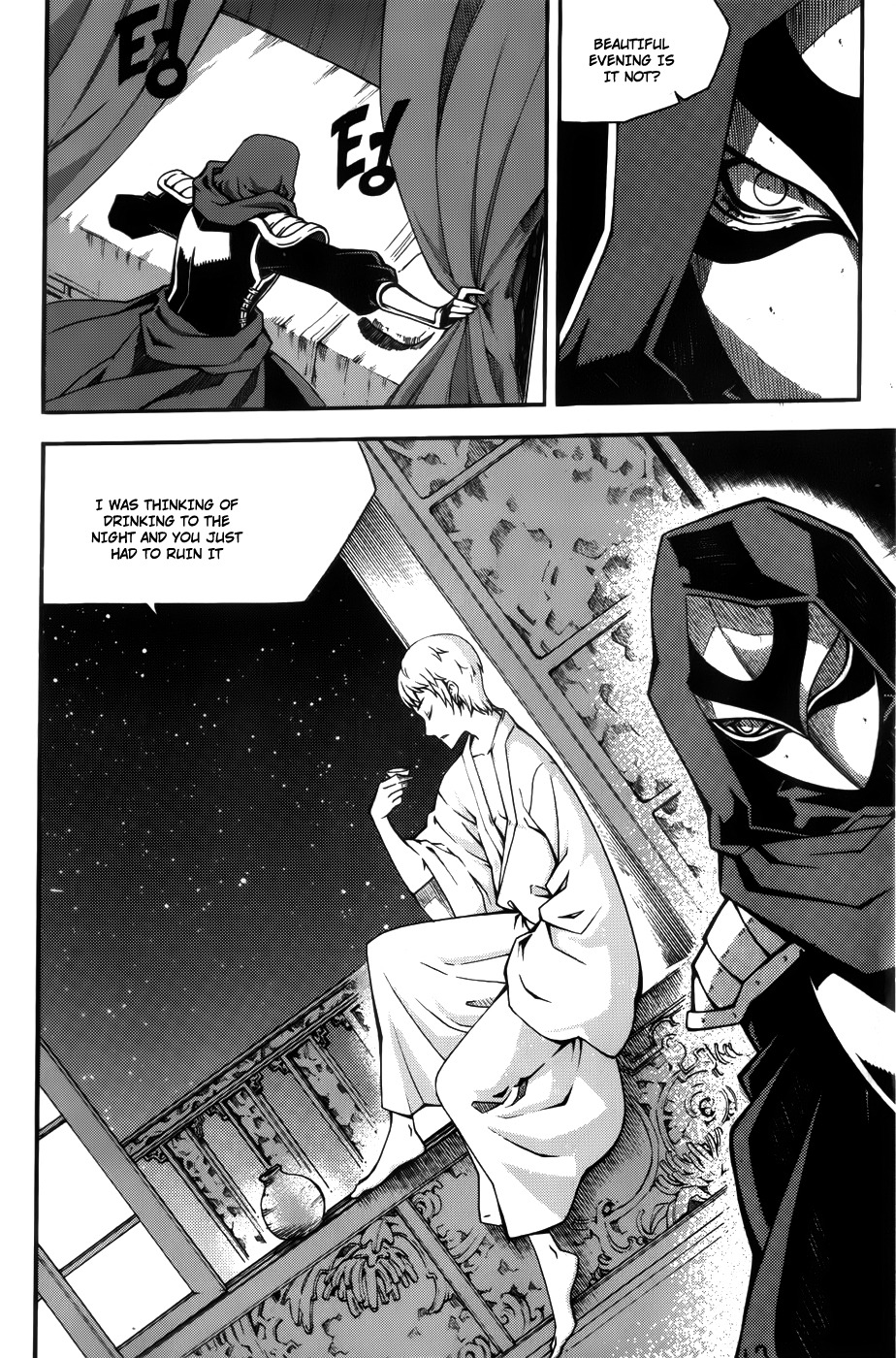 Witch Hunter chapter 60 page 18