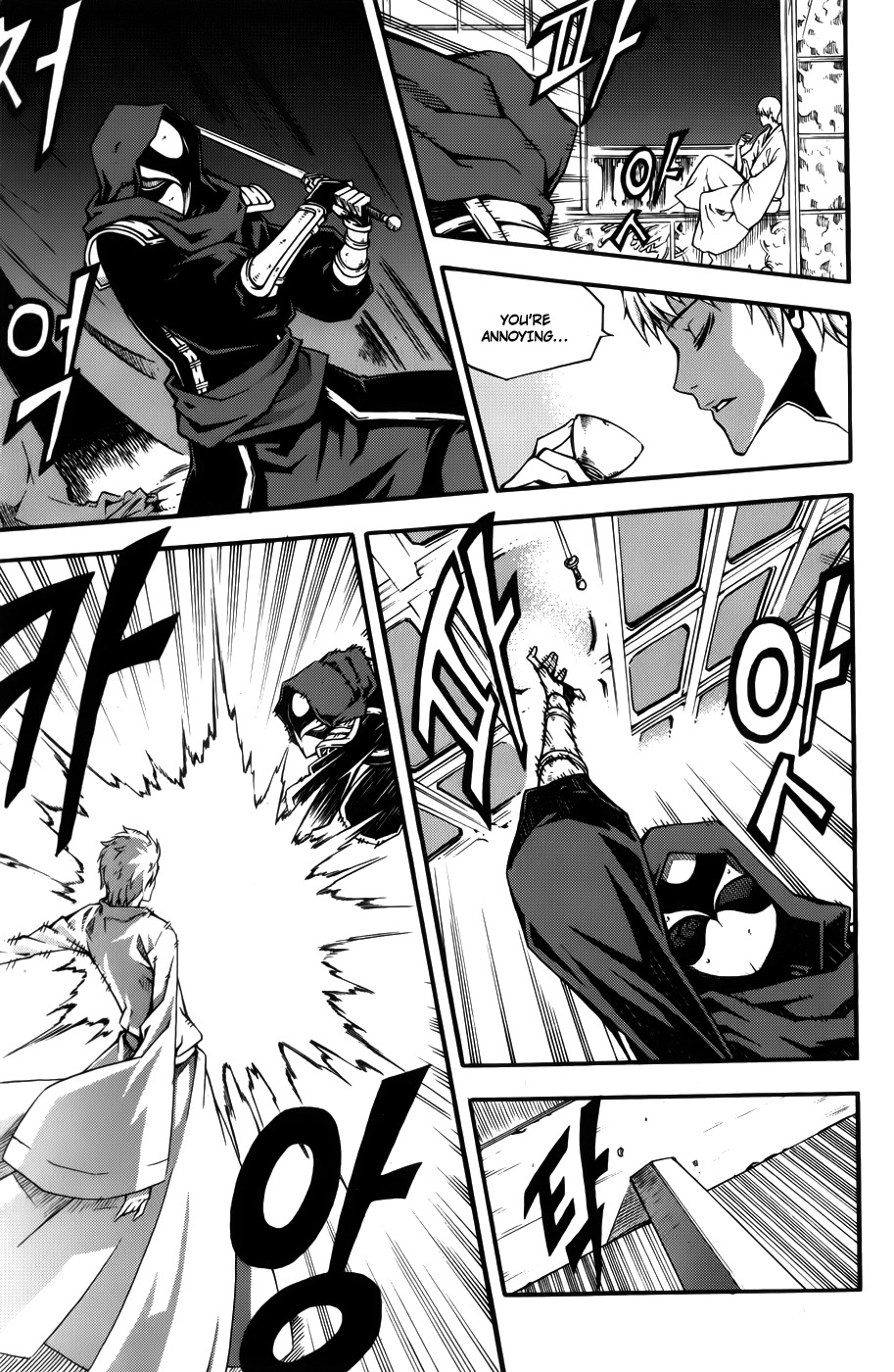 Witch Hunter chapter 60 page 19