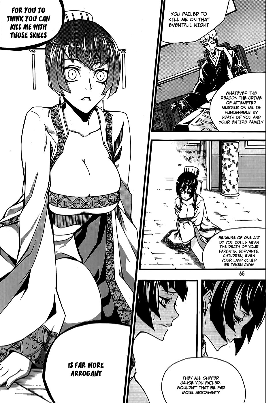 Witch Hunter chapter 61 page 15