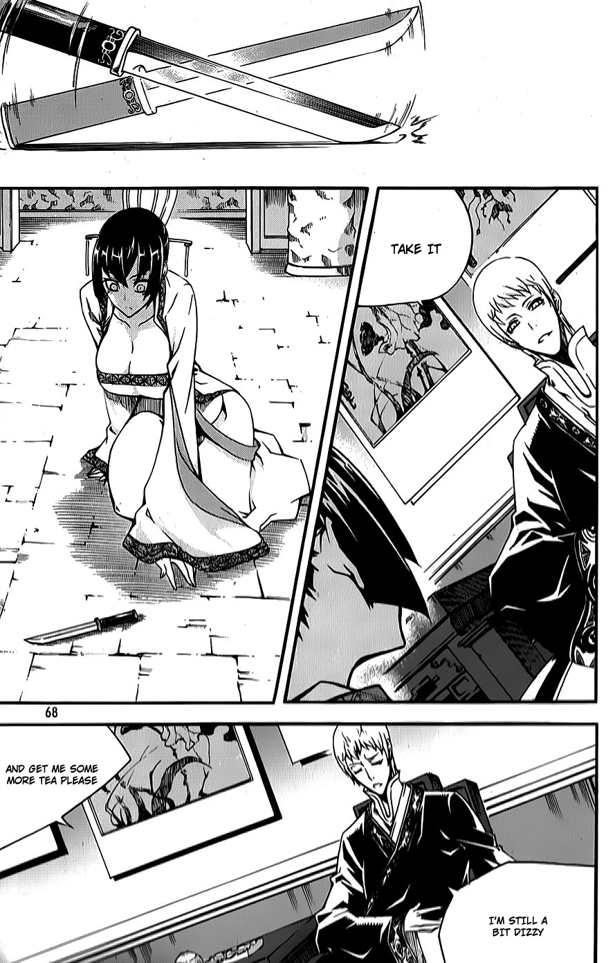 Witch Hunter chapter 61 page 18