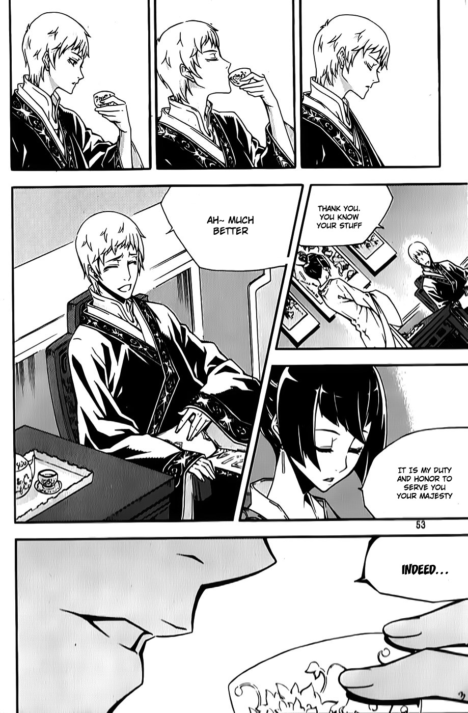 Witch Hunter chapter 61 page 3