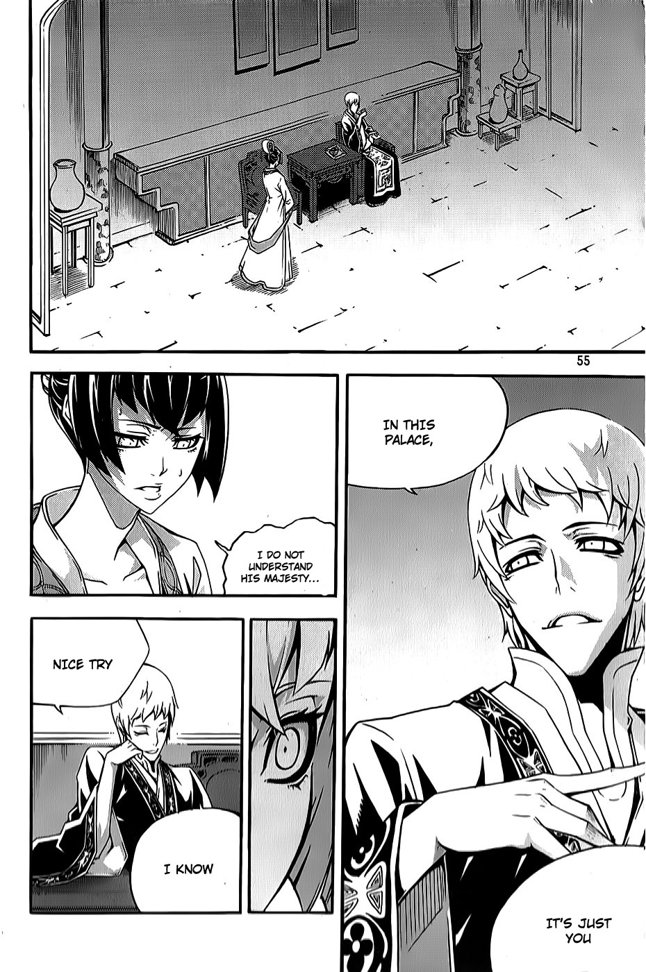Witch Hunter chapter 61 page 5