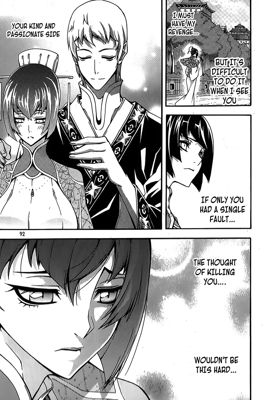 Witch Hunter chapter 62 page 14