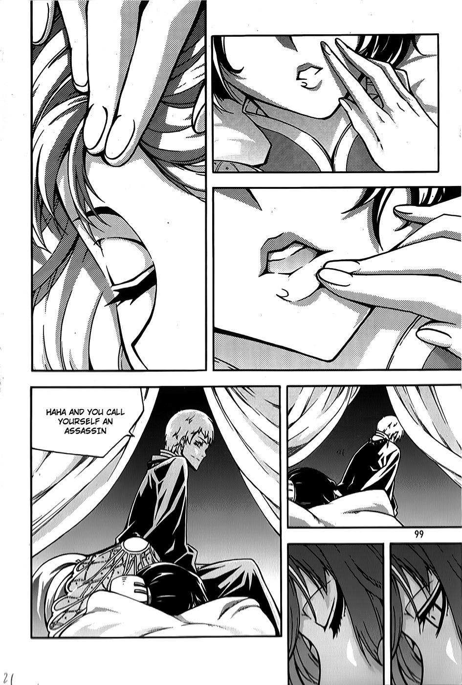 Witch Hunter chapter 62 page 21