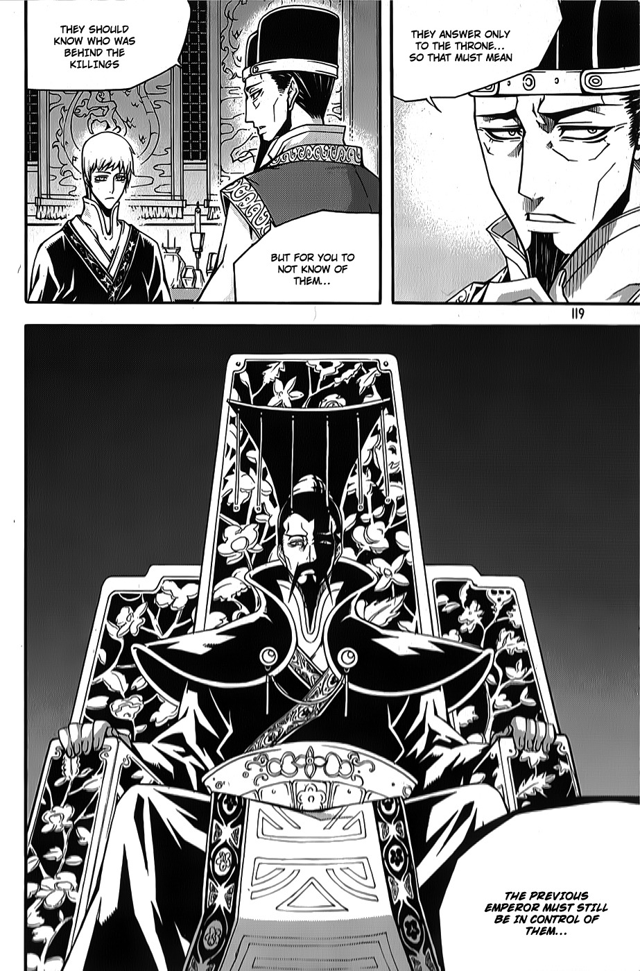 Witch Hunter chapter 63 page 11