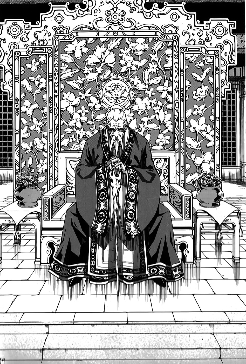 Witch Hunter chapter 63 page 19