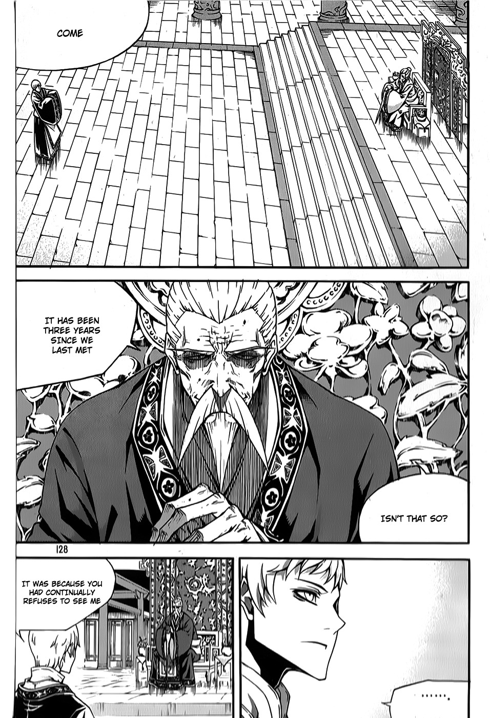 Witch Hunter chapter 63 page 20