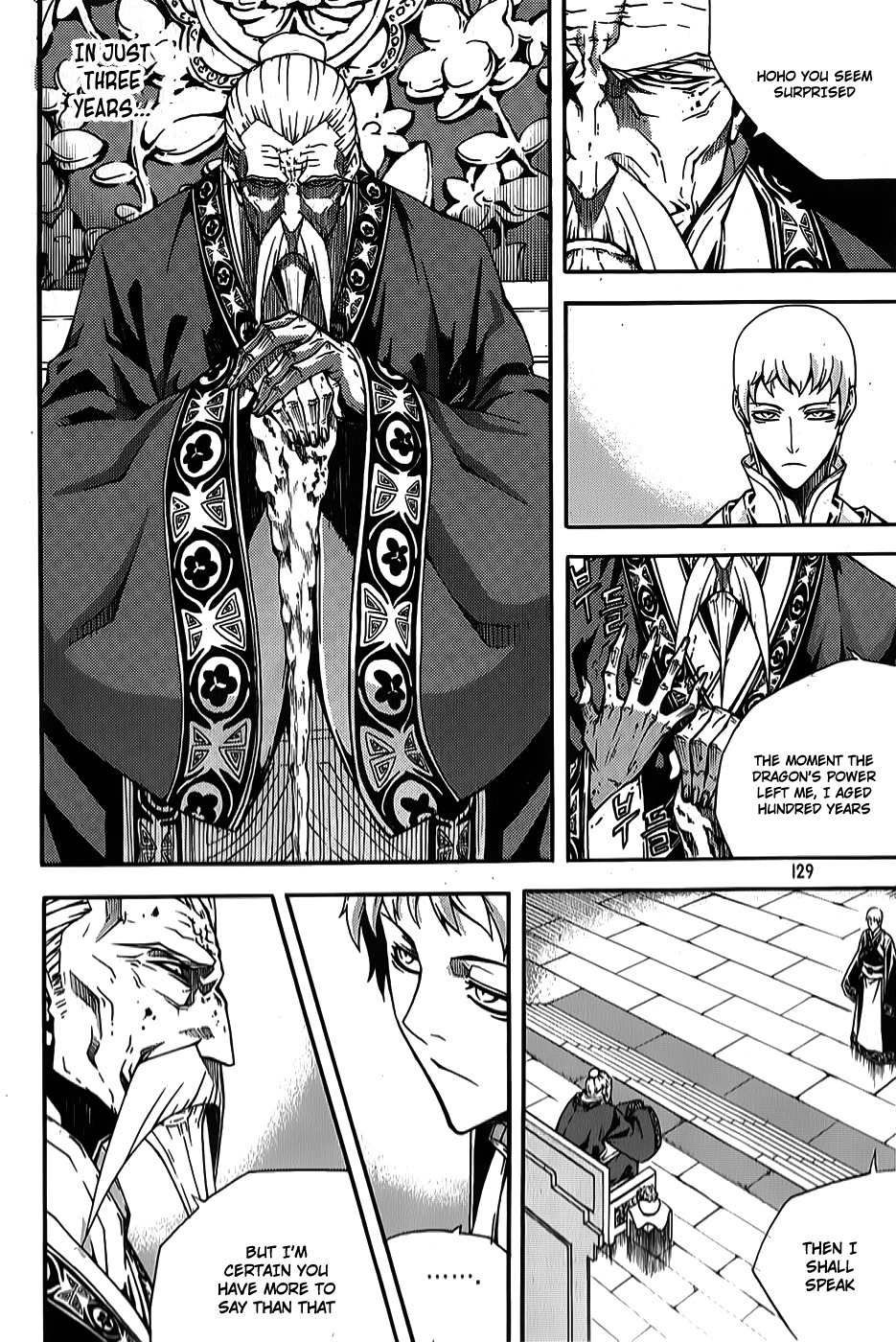 Witch Hunter chapter 63 page 21