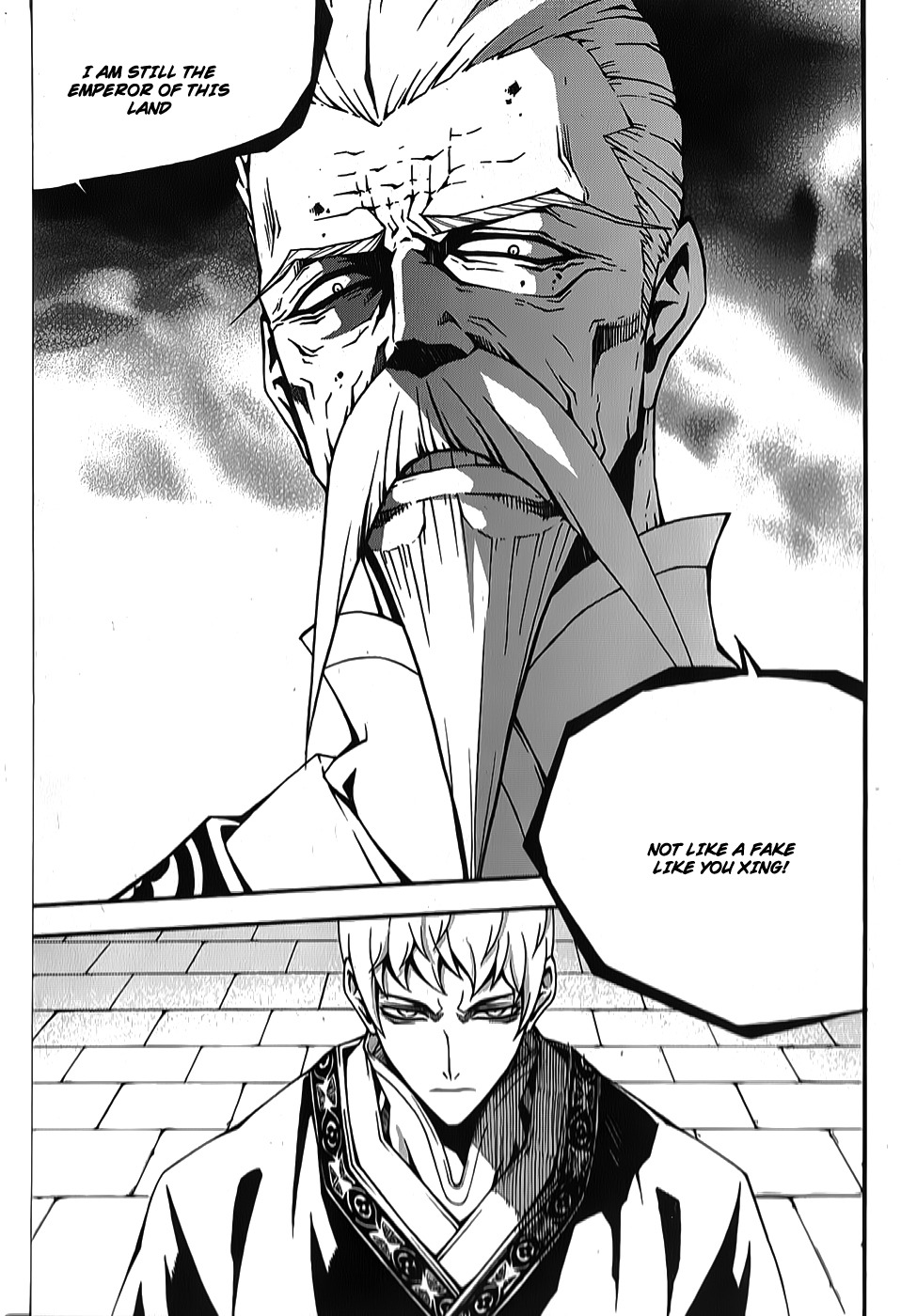 Witch Hunter chapter 63 page 24