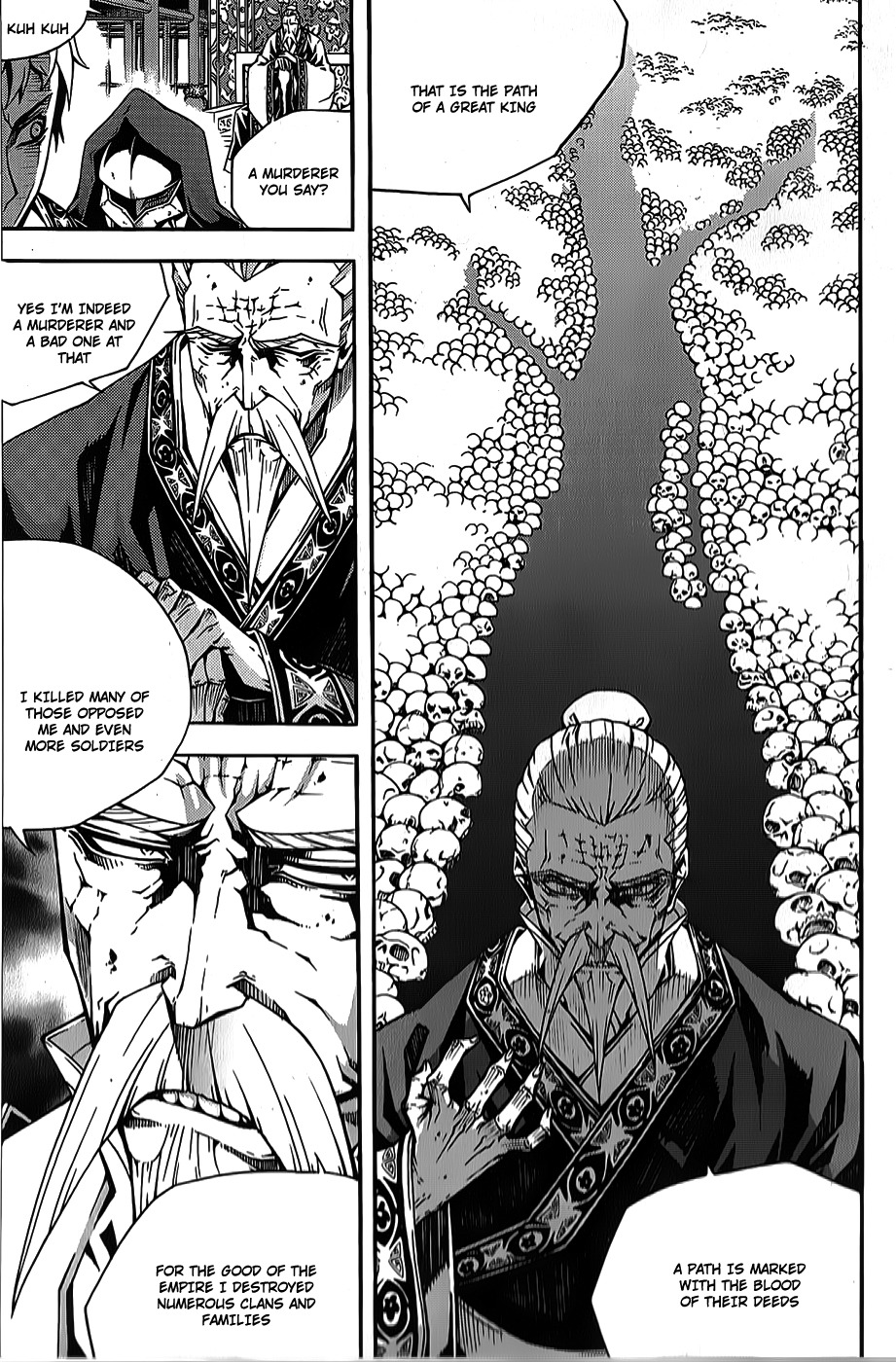 Witch Hunter chapter 63 page 29