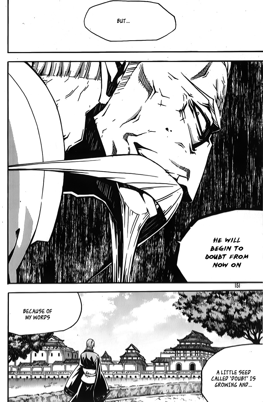 Witch Hunter chapter 64 page 11