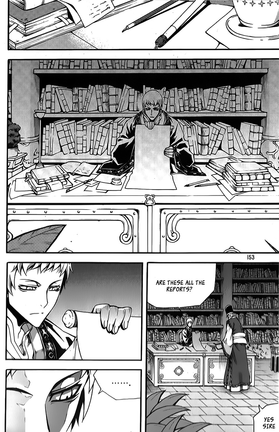 Witch Hunter chapter 64 page 13