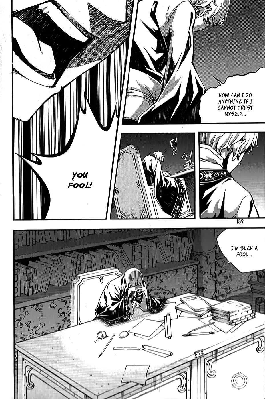 Witch Hunter chapter 64 page 19