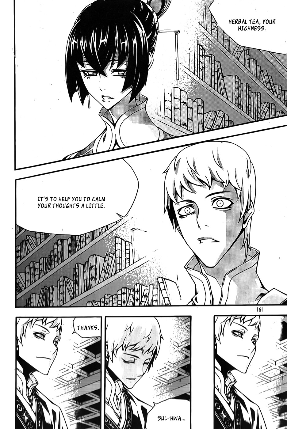 Witch Hunter chapter 64 page 21