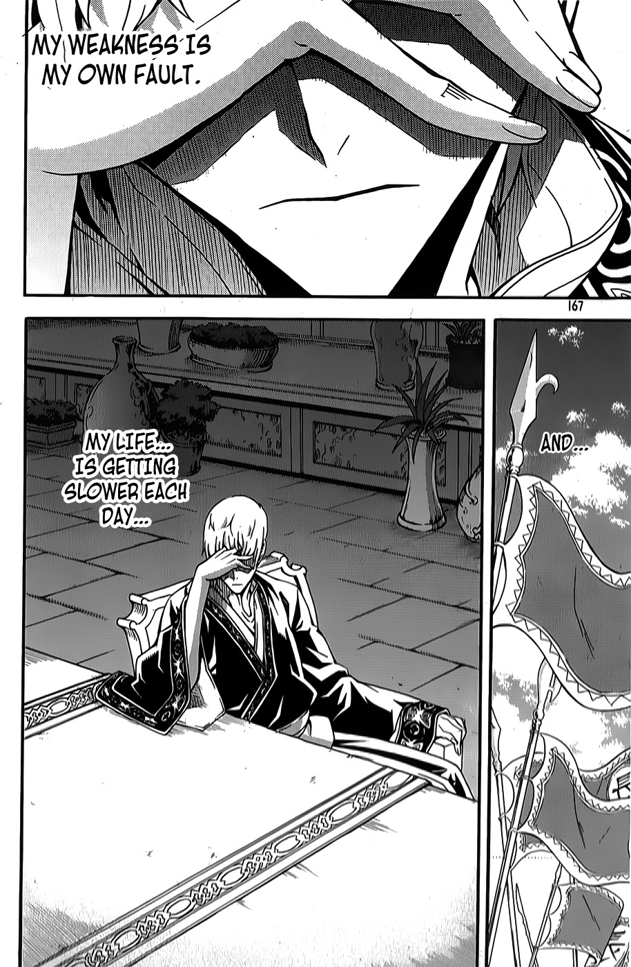 Witch Hunter chapter 64 page 26