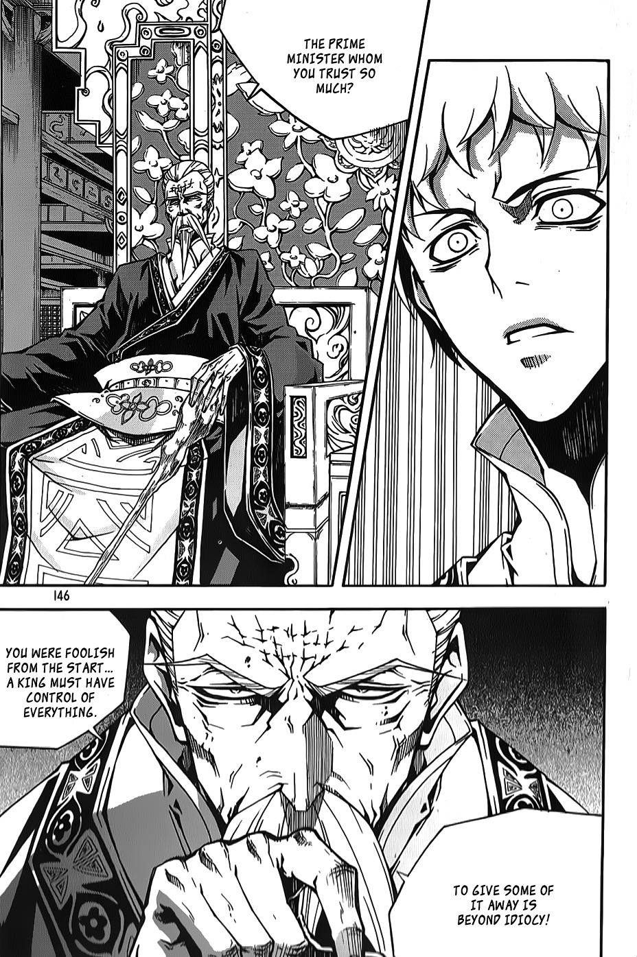 Witch Hunter chapter 64 page 6