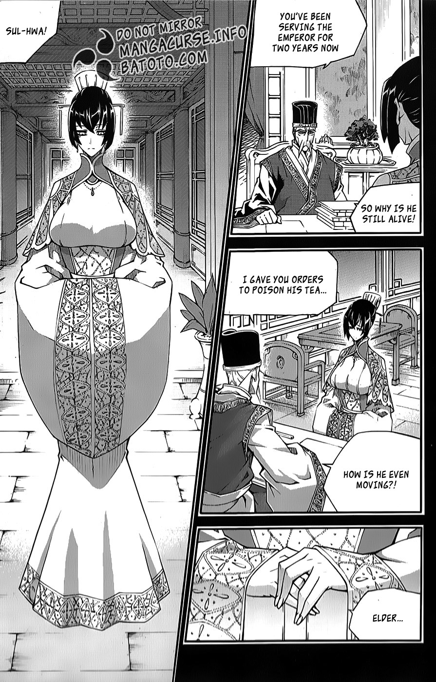 Witch Hunter chapter 65 page 10