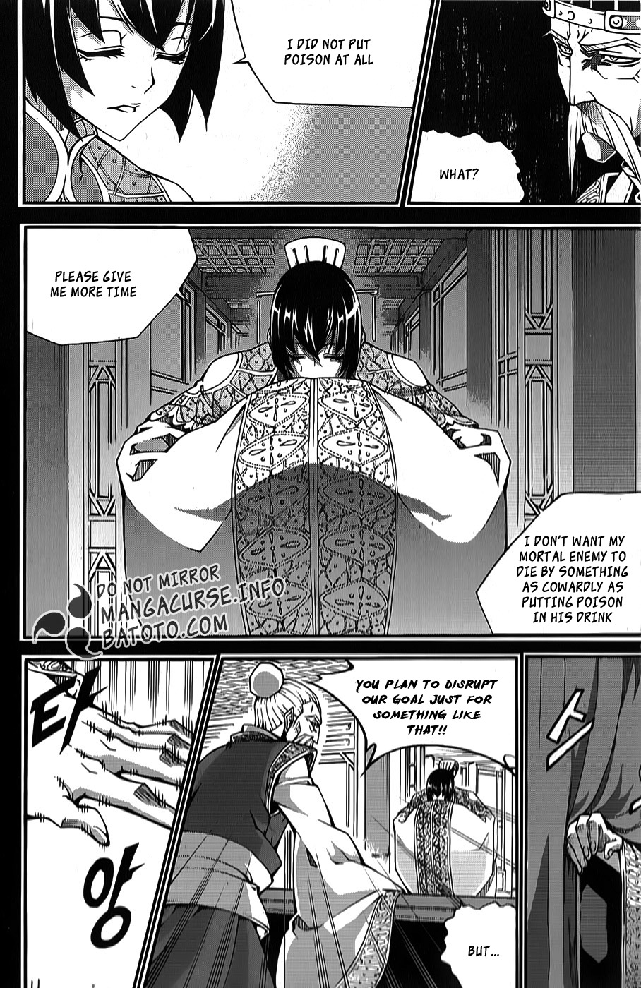 Witch Hunter chapter 65 page 11