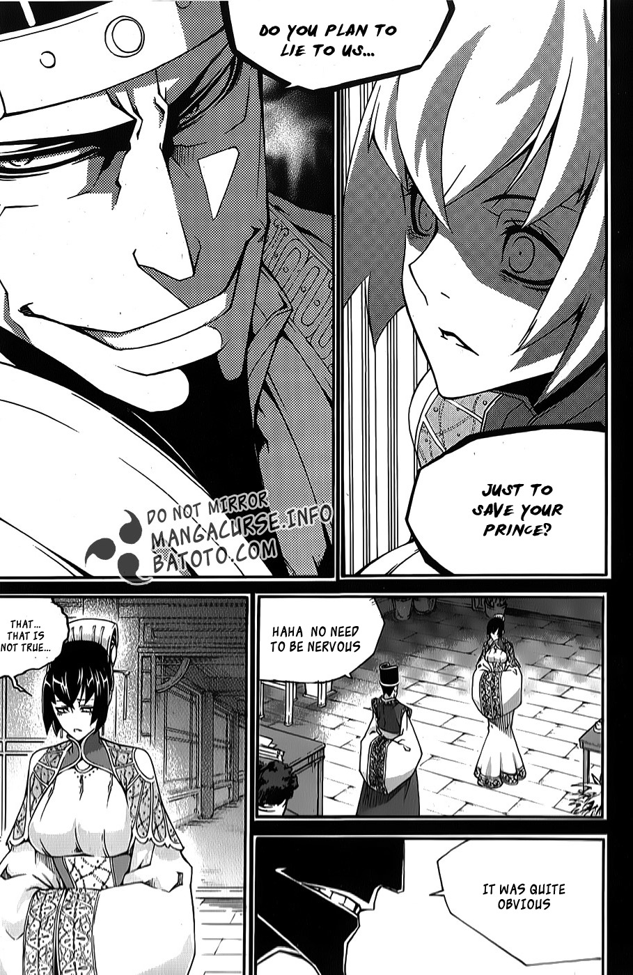 Witch Hunter chapter 65 page 14